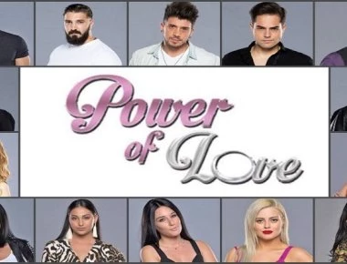 Power of love 2: Νέος σάλος στο σπίτι της αγαπης - Ο παίκτης που έπαιξε σε ερωτική ταινία και αυτός που έχει παιδί